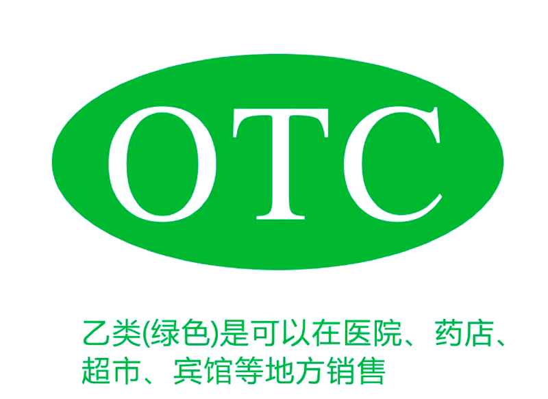 湖北药业：传统与现代的交织