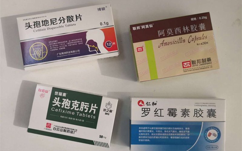 汇瑞药业如何实现数字化转型
