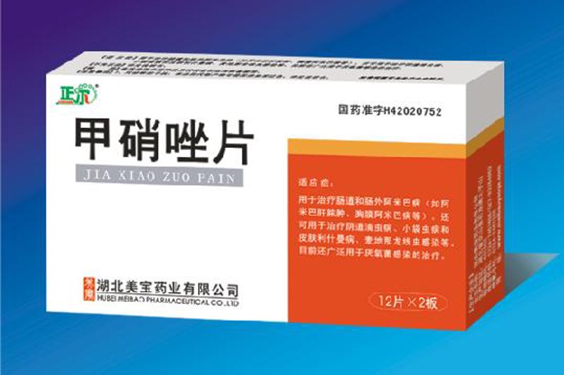 如何选择最适合您的药品？——常见误区与正确指南